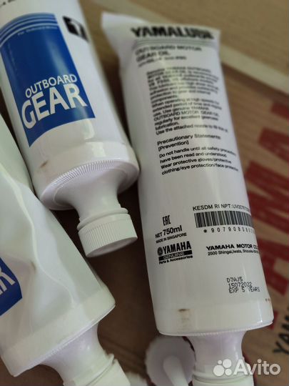 Масло в редуктор Yamalube Gear Oil SAE 90 750 мл