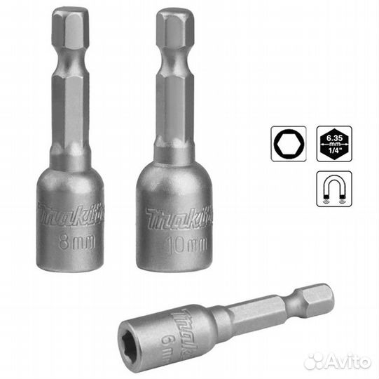 Набор бит и насадок (43 предмета) Makita B-55697