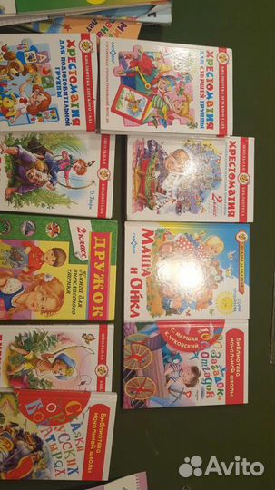 Детские книги