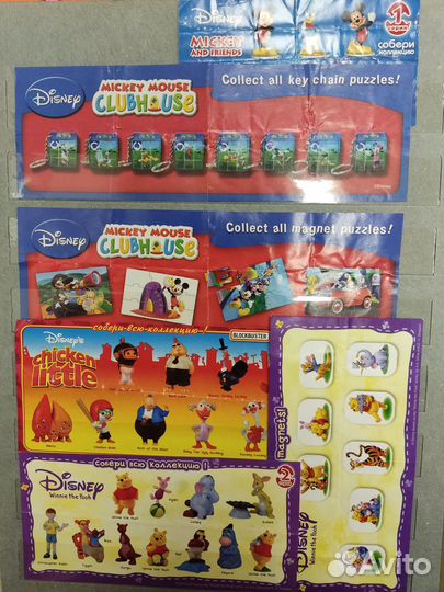 Вкладыши к киндерам/Дино/и другим