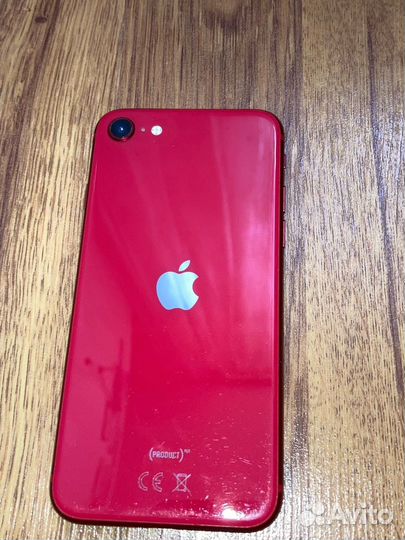 iPhone SE (2020), 64 ГБ