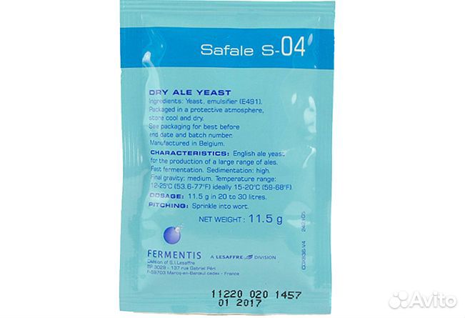 Дрожжи для пивоварения Fermentis S-04