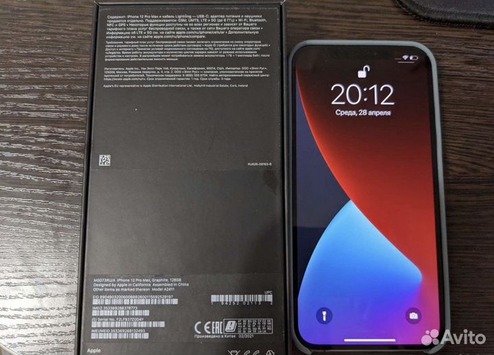 iPhone 12 Pro Max, 128 ГБ