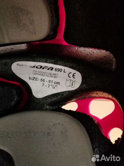 Шлем хоккейный jofa 690