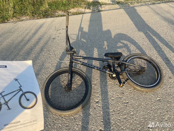 Велосипед bmx