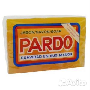Мыло пятновыводитель Pardo (Испания) 300гр
