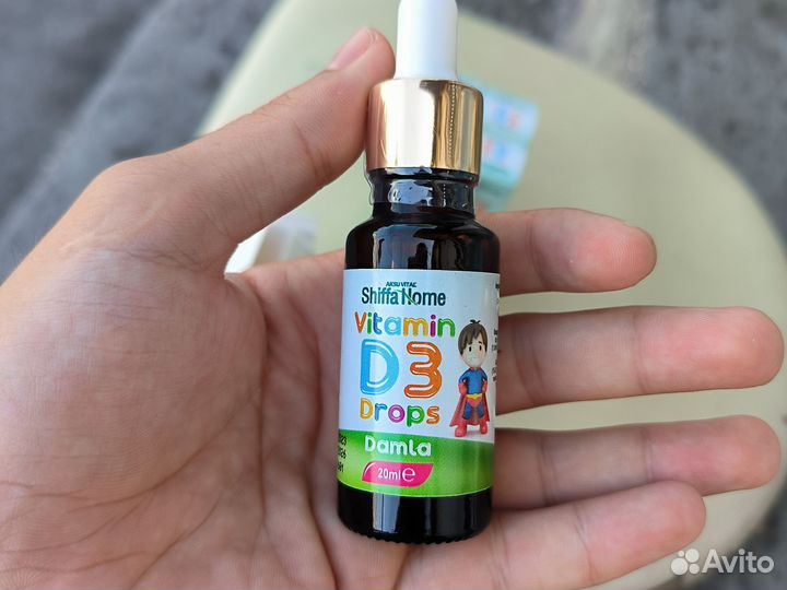 Масло для самых маленьких