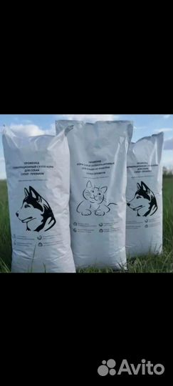 Корм Променад супер-премиум класса для собак