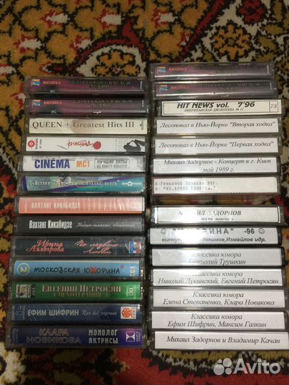 Аудиокассеты с записью