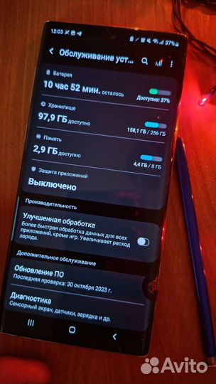 Samsung Galaxy Note 10, 8/256 ГБ