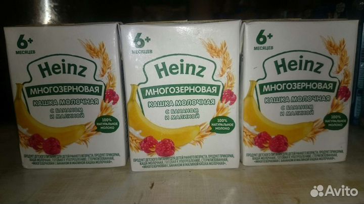 Продам детские кашки