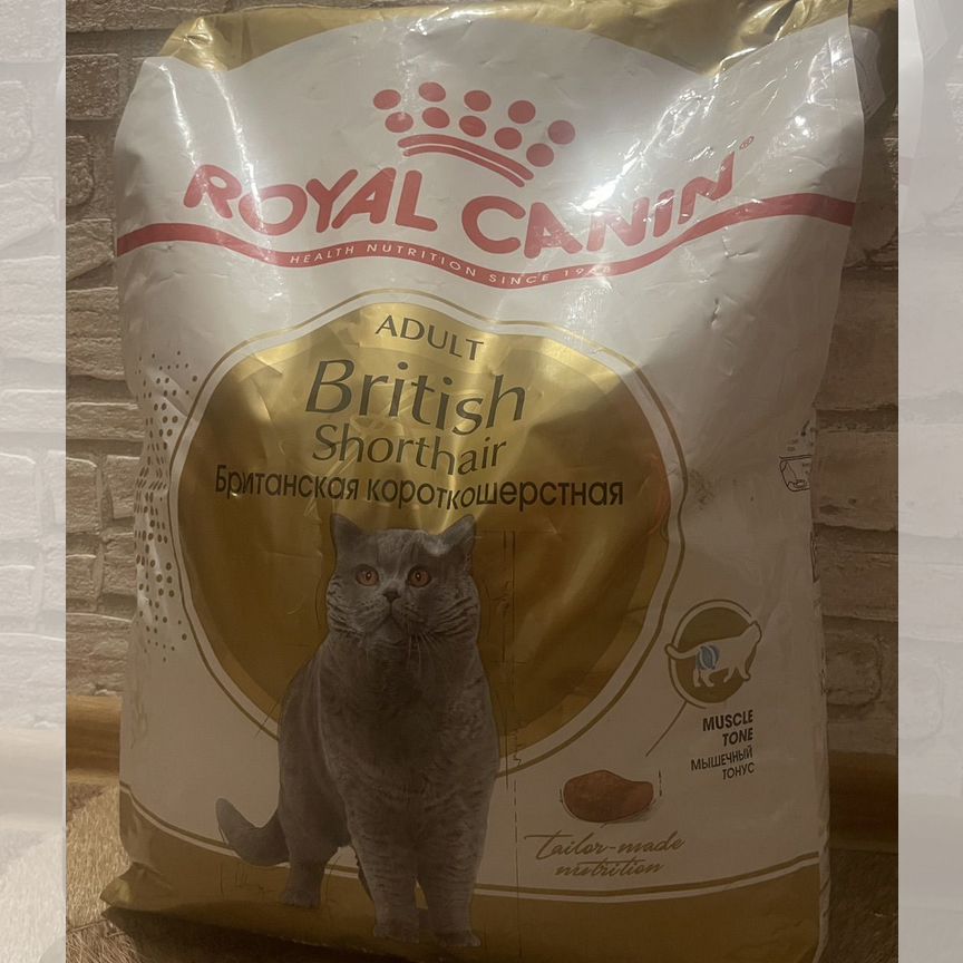 Корм для кошек Royal Canin British Adult, 10 кг