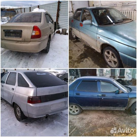 Авторазборка ваз