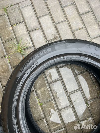 Pirelli Cinturato P7 245/50 R19