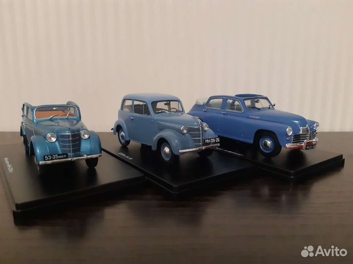 Ашет коллекция 1/24