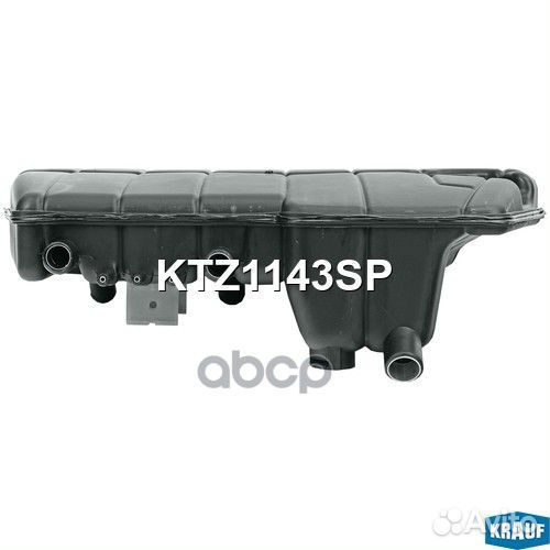 Бачок расширительный KTZ1143SP Krauf