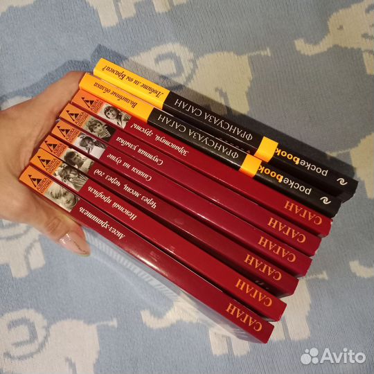 Книги Франсуазы Саган