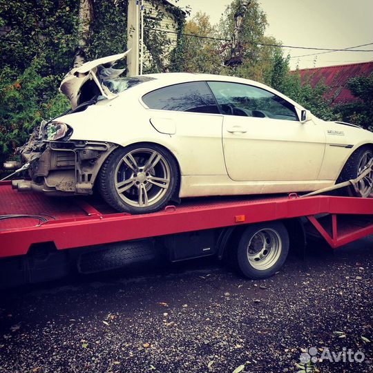 Эвакуатор Апрелевка