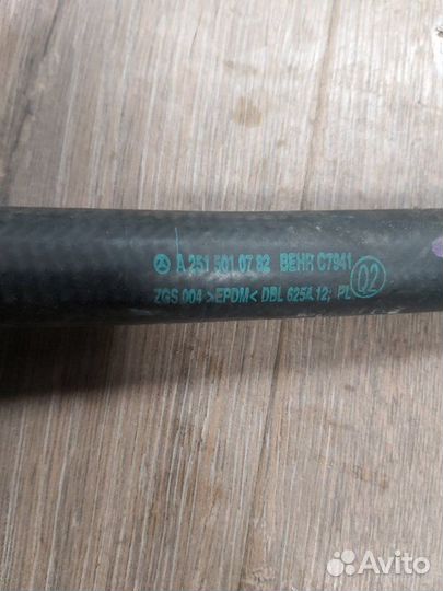 Патрубок отопителя Mercedes R 350 W251 272.967