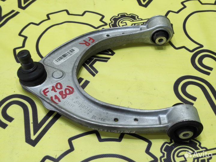 Рычаг передний правый Bmw 5-Series F10 N20B20B