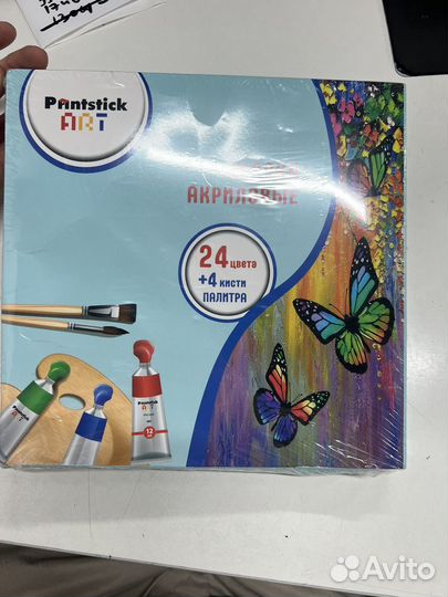 Краски акриловые