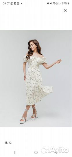 Сарафан женский бу S