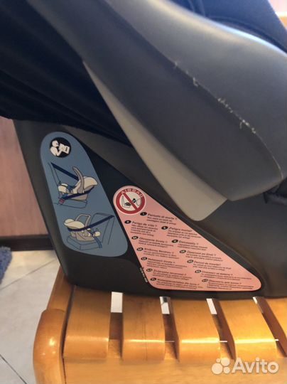 Автолюлька от 0 до 13