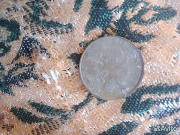 Монеты СССР