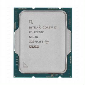 Intel core i7-12700k