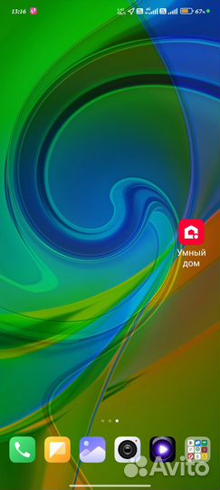 Xiaomi Redmi Note 13 Pro, 12/512 ГБ