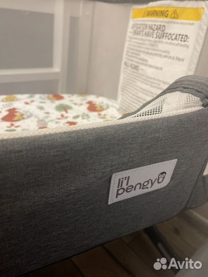 Кроватка детская приставная