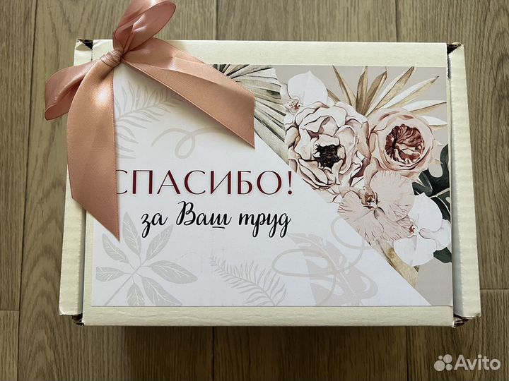 Кружка в подарочной коробке