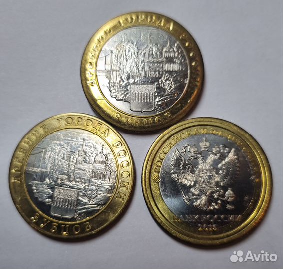 2, 5 и 10 рублей 2016 Зубцов биметалл. Брак, пробн