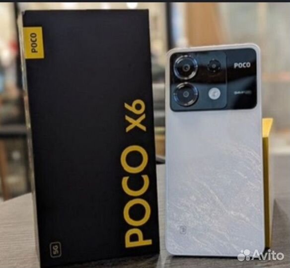 Xiaomi Poco X6, 8/256 ГБ