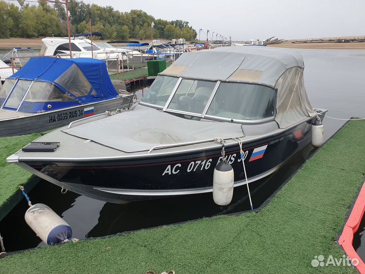 Alumacraft Trophy 185 с мотором suzuki 225