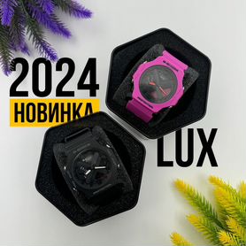 Часы Casio Shock LUX в Туре