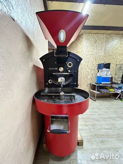 Ростер для обжарки кофе