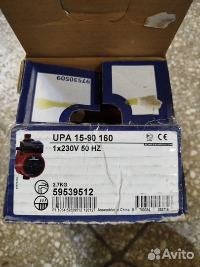 Электроприбор upa15/90-160