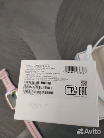 Детские часы huawei kids 4 pro