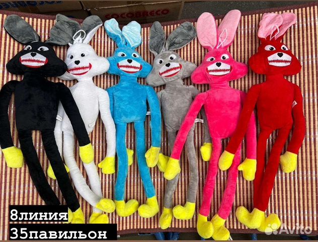 Заяц хаги ваги