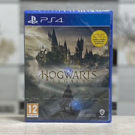 Hogwarts Legacy Sony PS4 Новый Диск Рус Субтитры