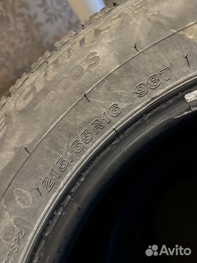 Bridgestone Ice Cruiser 7000S 215/65 R16