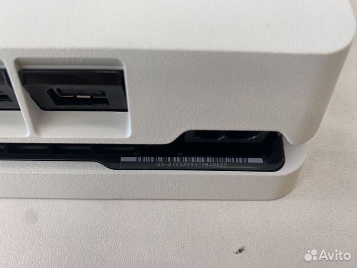 Игровая консоль Sony Playstation 4 Slim белая с ко