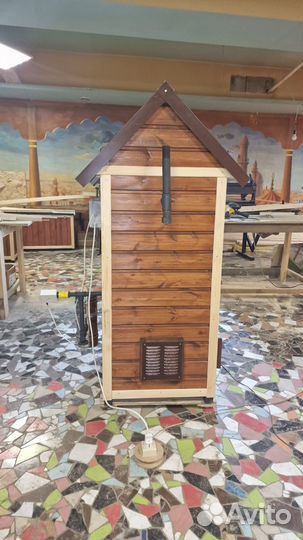 Коптильня Астра 220уд