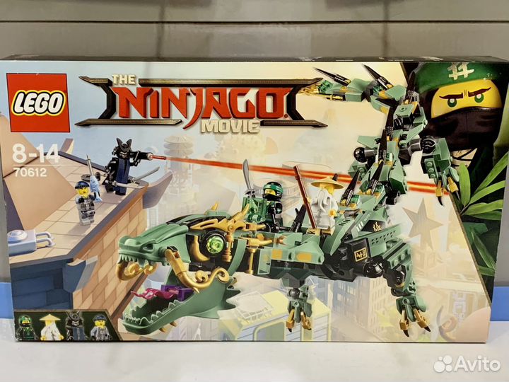 Lego ninjago