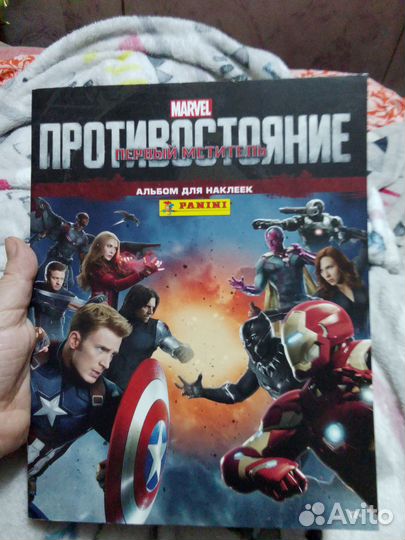 Panini альбомы заполненные