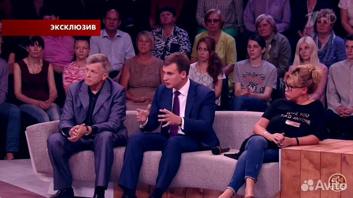 Адвокат Саенко Антон Сергеевич