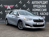 Citroen C4 1.6 AT, 2014, 151 884 км, с пробегом, цена 885 000 руб.