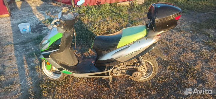 Скутер 150сс