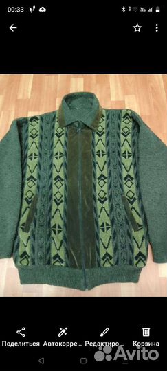 Кофта- джемпер мужской 52-54размер, на молнии